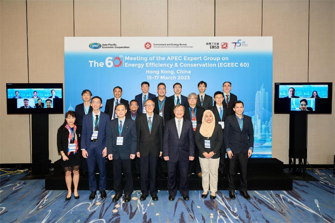 CNIS expert elected Chair of APEC EGEE&C