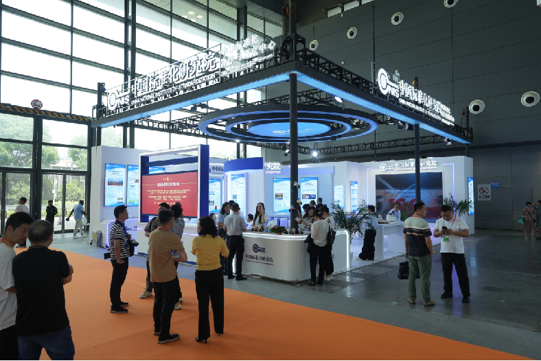 CNIS boosts China-Africa cooperation